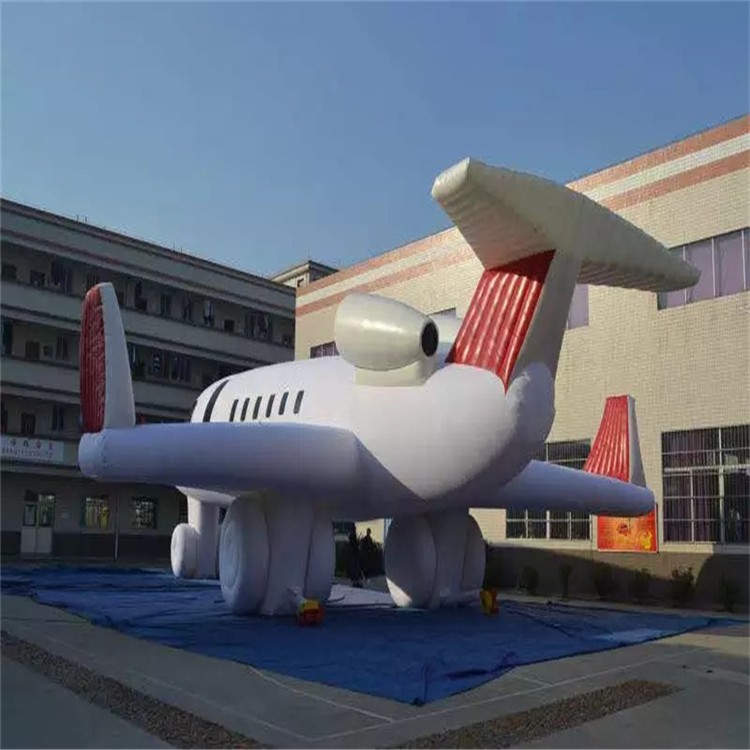 罗甸充气模型飞机厂家